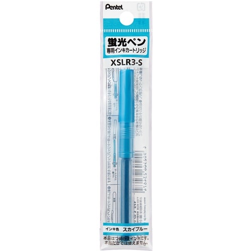 PENTEL ハンディラインSカートリッジ S
