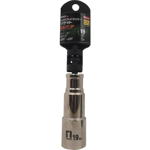 MUSTTOOL インパクトドライバーソケット 1