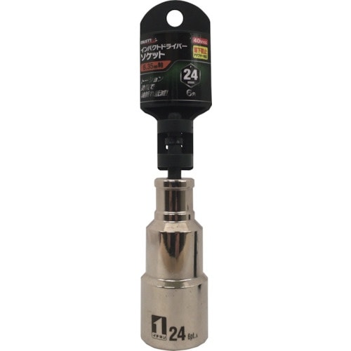 MUSTTOOL インパクトドライバーソケット 2