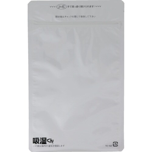 丸東 吸湿くん規格袋TOーA2(200枚入り)