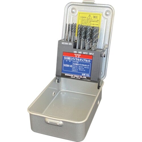 IS ステンレス用スパイラルタップセット