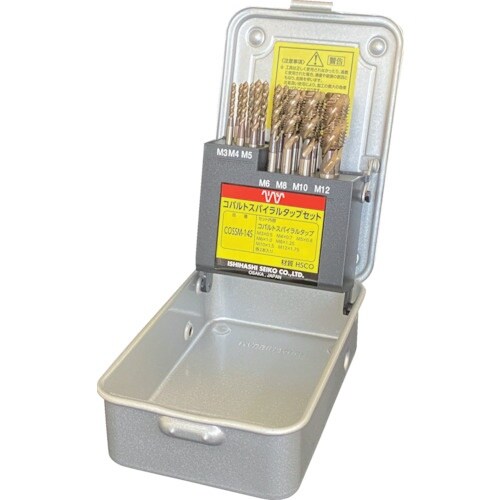 IS コバルトスパイラルタップセット