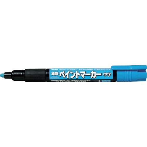 PENTEL ペイントマーカー MMP20 水色