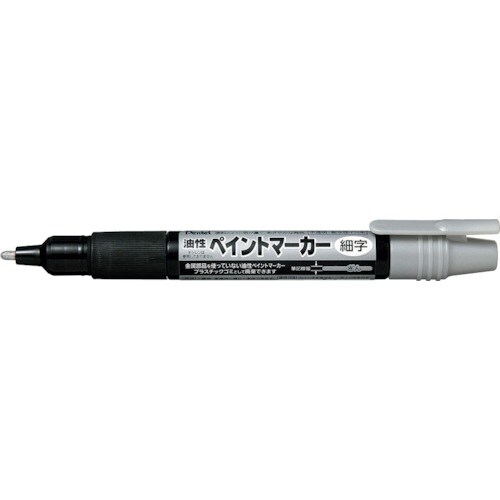 PENTEL ペイントマーカー MSP20 銀