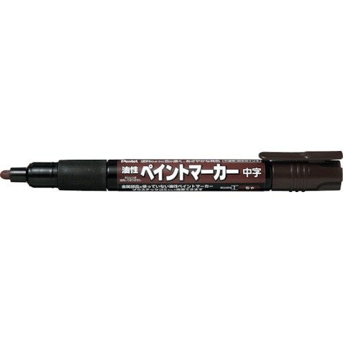 PENTEL ペイントマーカー MMP20 茶色