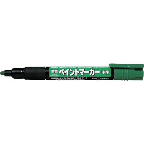 PENTEL ペイントマーカー MMP20 緑