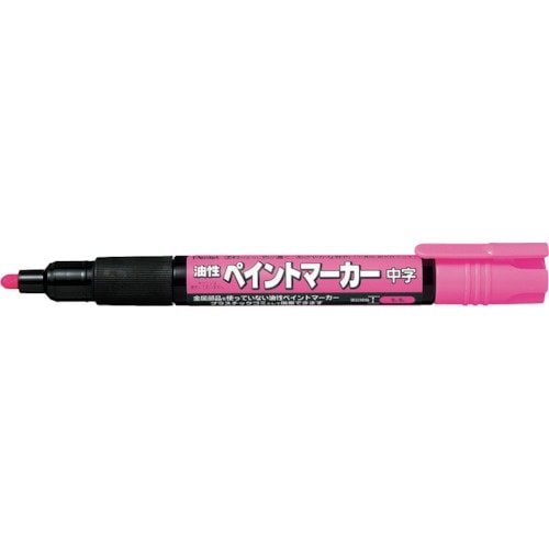 PENTEL ペイントマーカー MMP20 桃