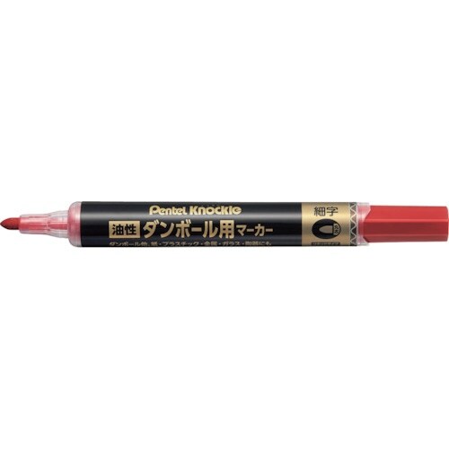 PENTEL ダンボール用マーカー細字 赤