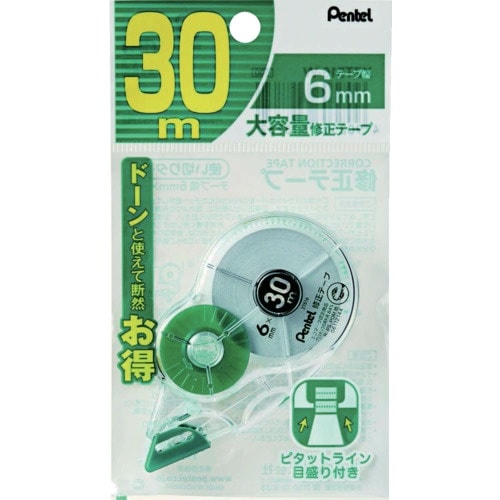 PENTEL 30m修正テープ Pライン 使い切り