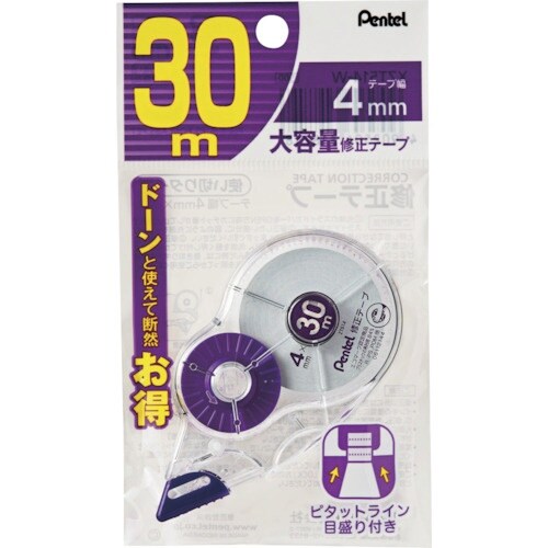 PENTEL 30m修正テープ Pライン 使い切り