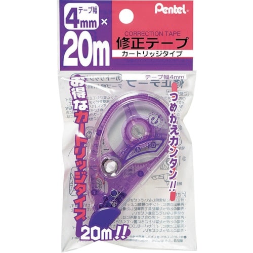 PENTEL 20m修正テープ 4mm