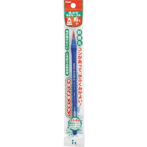 PENTEL パックえふでネオセーブル 丸 6号