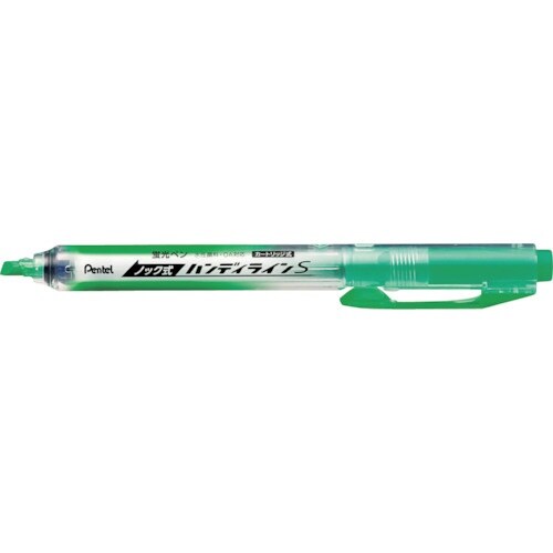 PENTEL 蛍光ハンディラインSライトグリーン