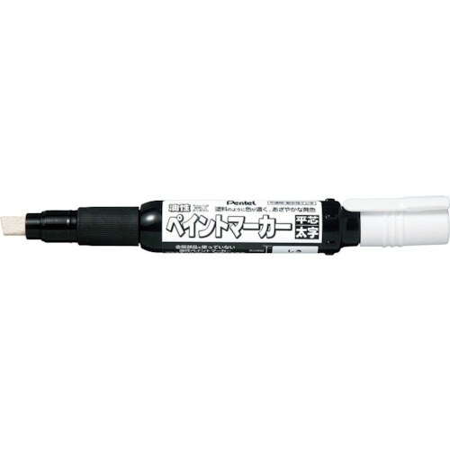 PENTEL ペイントマーカー MWP30 白
