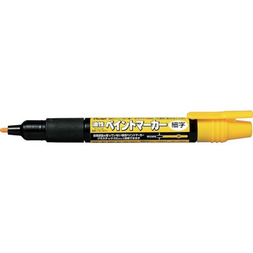 PENTEL ペイントマーカー MSP20 黄色