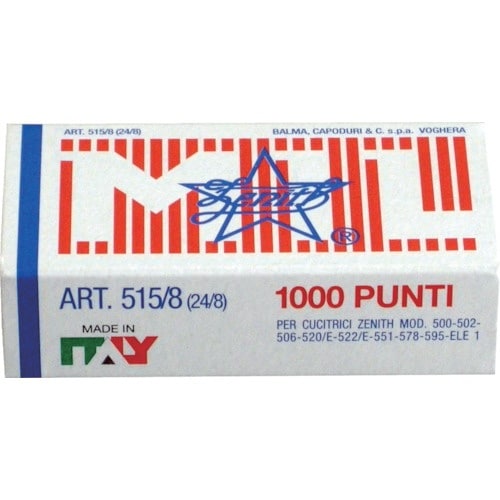 ZENITH ホッチキス針 515/8 タイプ24