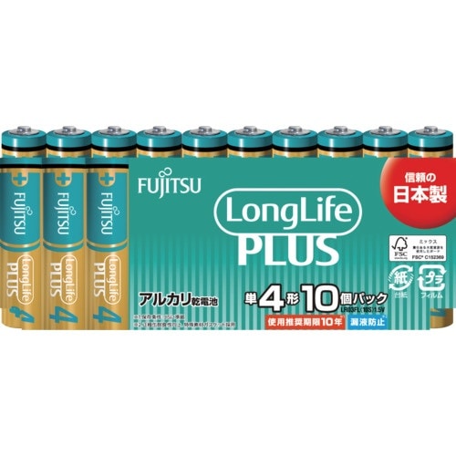 FDK アルカリ乾電池単4 Long Life P