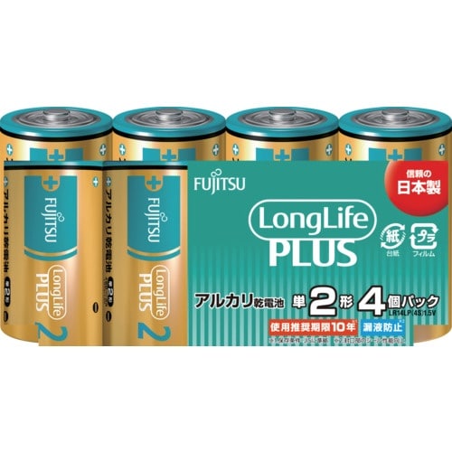 FDK アルカリ乾電池単2 Long Life P