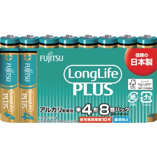 FDK アルカリ乾電池単4 Long Life P