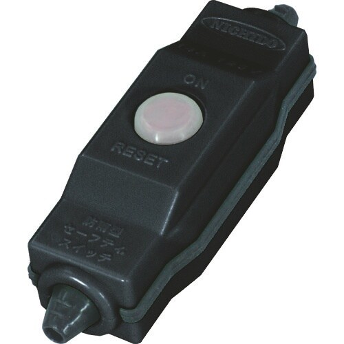 NICHIDO セーフティスイッチ 黒