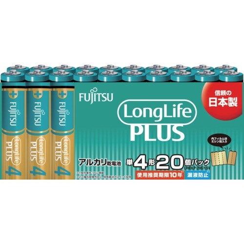FDK アルカリ乾電池単4 Long Life P