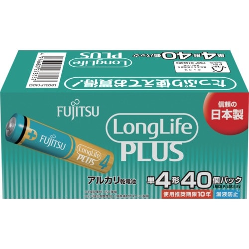 FDK アルカリ乾電池単4 Long Life P