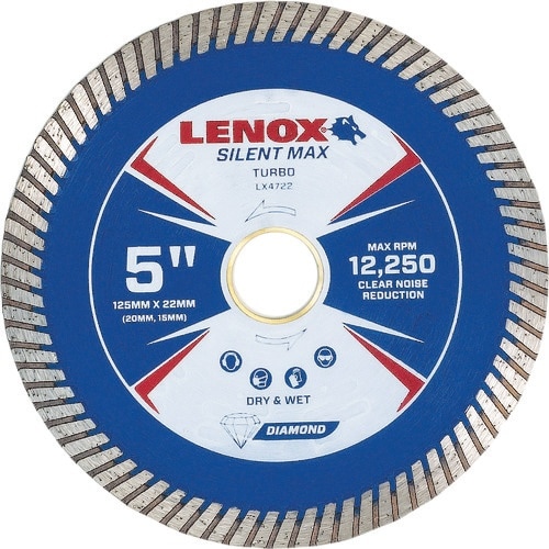 LENOX サイレントマックス ターボ125 静音