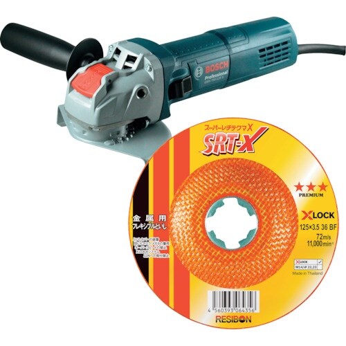 レヂボン SRT−X 福袋キャンペーンセット【単位