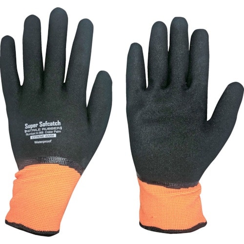 おたふく ソフキャッチ エクストリームウォームNB