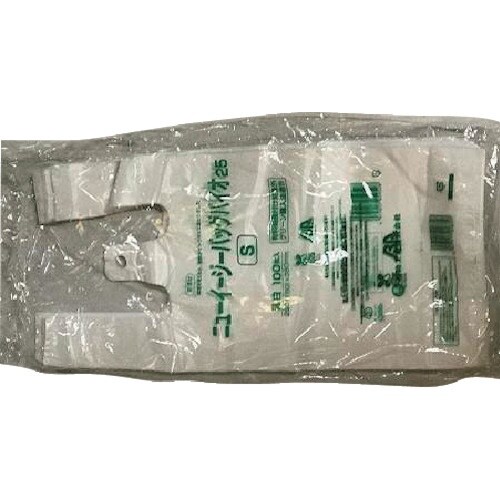 福助 ニューイージーバッグバイオ25 S