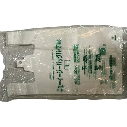 福助 ニューイージーバッグバイオ25 L