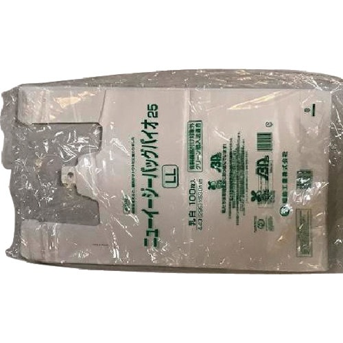 福助 ニューイージーバッグバイオ25 LL