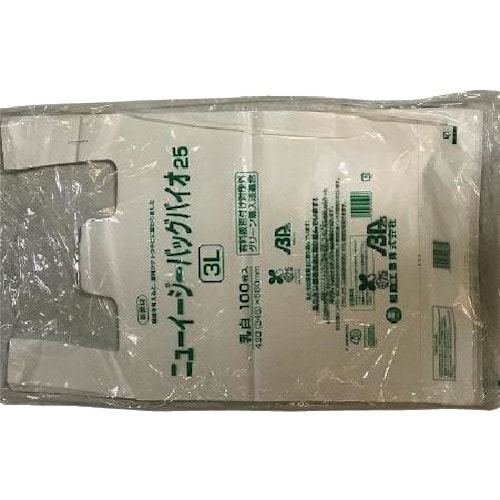 福助 ニューイージーバッグバイオ25 3L