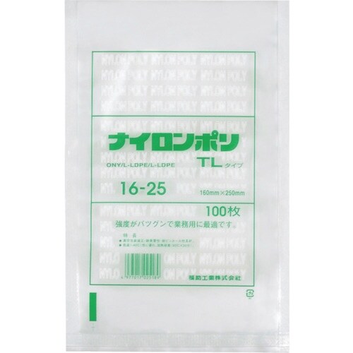 福助 ナイロンポリ TLタイプ 16−25