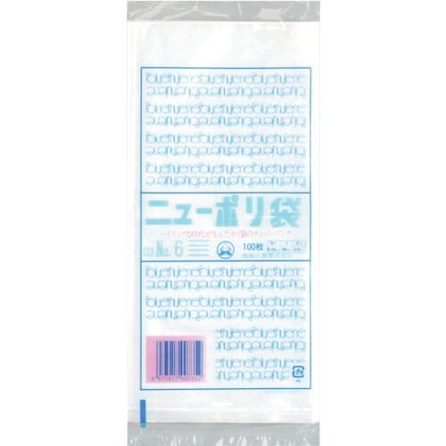 福助 ニューポリ袋 03 No.6