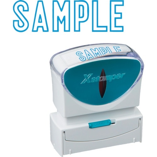 シヤチハタ スタンプ ビジネス用 キャップレス B