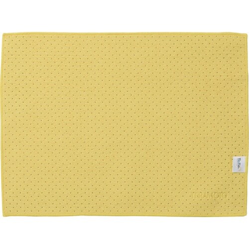 テラモト FX制菌クロス