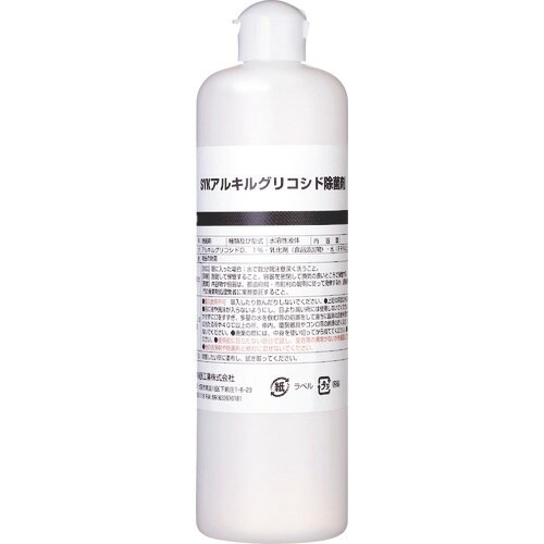 SYK SYKアルキルグリコシド除菌剤 500ml