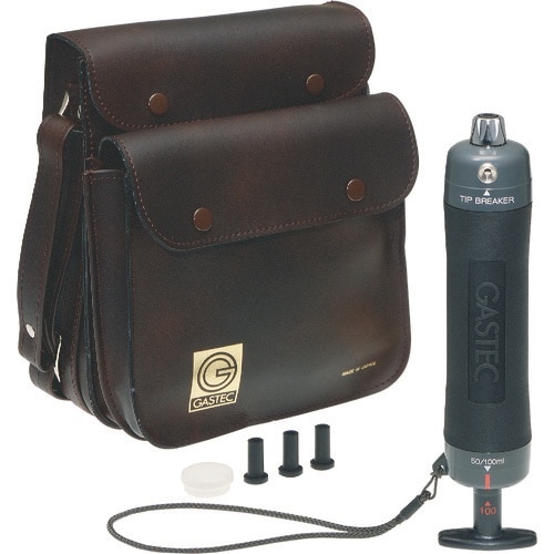 GASTEC 気体採取器セット(ショルダータイプ)
