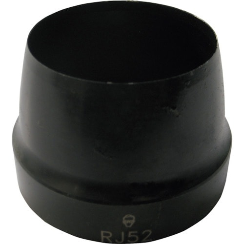 RACODON 穴あけポンチ RJ52 52mm