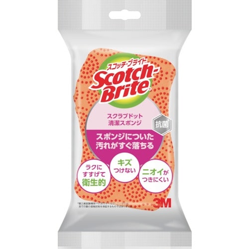 3M スコッチ・ブライト スクラブドット清潔スポン