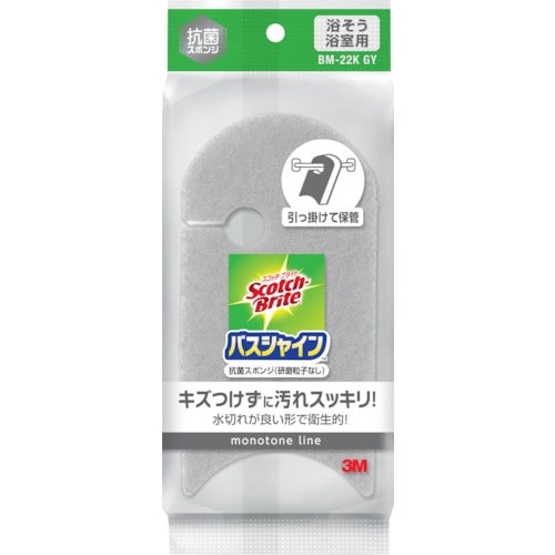 3M スコッチ・ブライト バスシャイン抗菌スポンジ