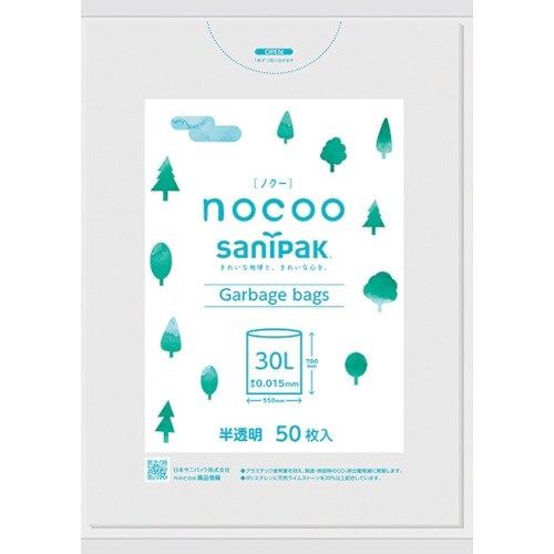 サニパック NOCOO(ノクー) 30L雑色半透明