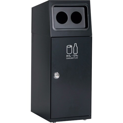 テラモト ニートSL かん・びん用