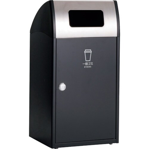 テラモト TrimST ステン 一般ゴミ