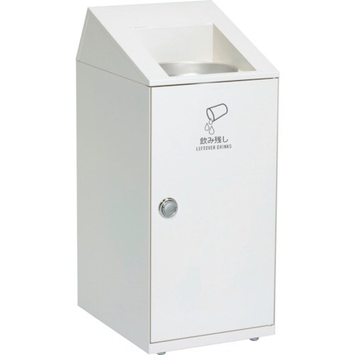 テラモト ニートSLF飲み残し回収ボックス