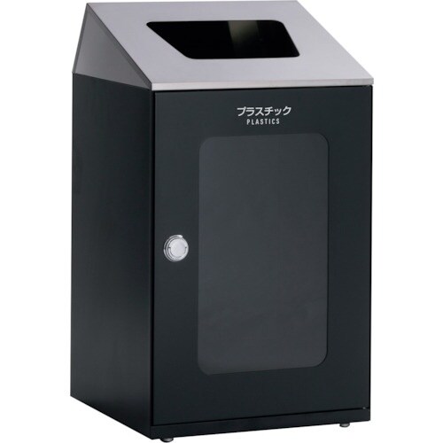 テラモト ニートSTF ステン(ミエル) プラスチ