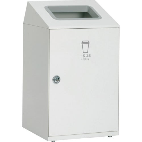 テラモト ニートSTF 一般ゴミ用