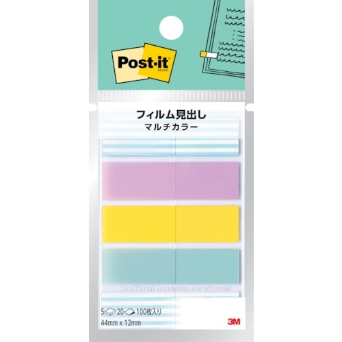 3M ポスト・イット フィルム見出し マルチカラー