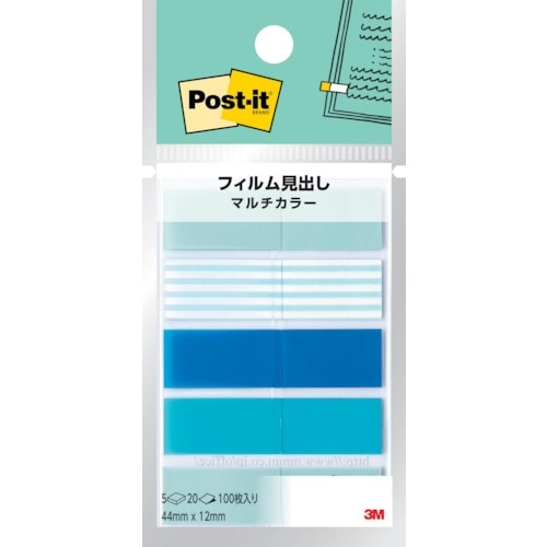 3M ポスト・イット フィルム見出し マルチカラー